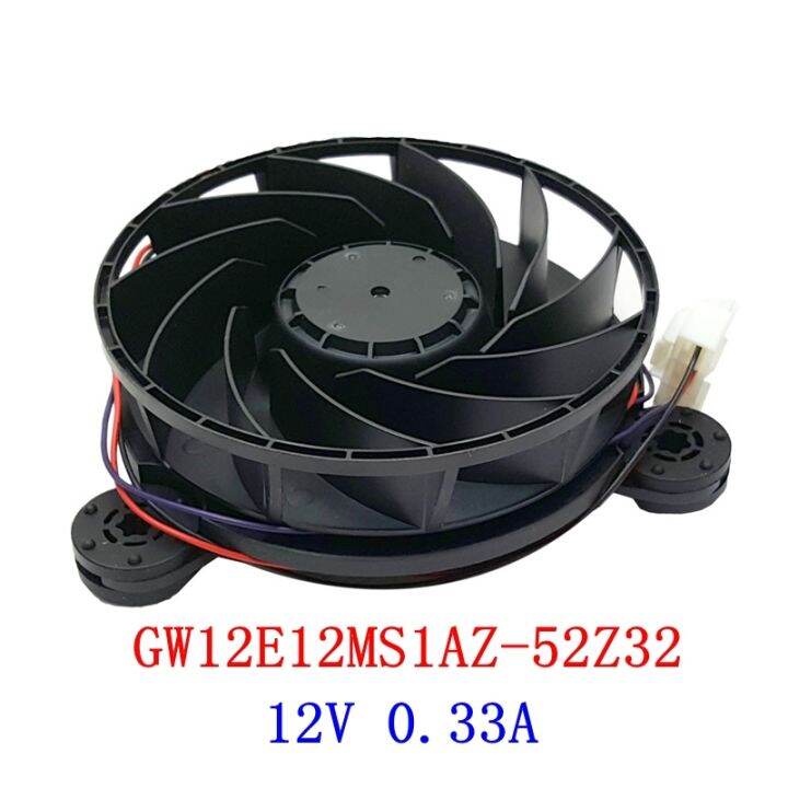 haier-ตู้เย็นแช่แข็งพัดลมระบายความร้อนพัดลมมอเตอร์-gw12e12ms1az-52z32-12v-0-33a