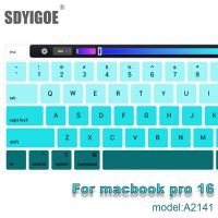 【Xiaohongs keyboard film 】 สติกเกอร์แล็ปท็อปสำหรับ Macbook Pro13 2020 A2289 A2251แป้นพิมพ์ปกแล็ปท็อปฟิล์มป้องกัน Pro16 A2141silicone กรณีแป้นพิมพ์สหรัฐ /Eu