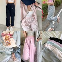 ﹊♞ (ลด25 โค้ด 25DD815) Teddy Sweatpants ?? กางเกงวอร์ม ผ้านิ่ม