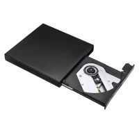 Slim External Optical Drives DVD CD Drive Burner Reader For Windows 0708 Laptop PC Frosted shell Player USB Cable Laptop PC