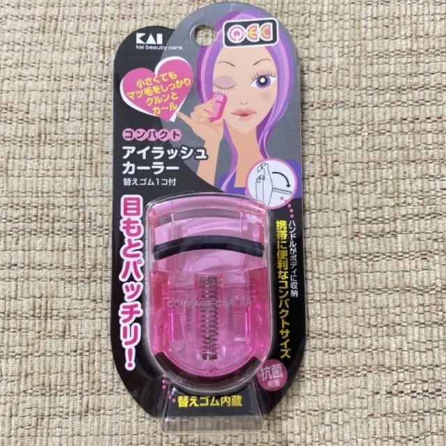 Brand New Authentic KAI Portable Eyelash Curler (Hello Kitty / Kai