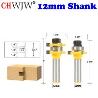 CHWJW 2PC 12mm Shank Tongue และ Groove Router Bit Set 1/4－x 1/4 -