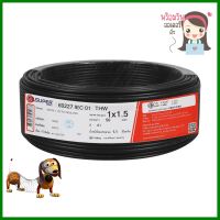 สายไฟ THW IEC01 S SUPER 1x1.5 ตร.มม. 50 ม. สีดำTHW ELECTRIC WIRE IEC01 S SUPER 1X1.5SQ.MM 50M BLACK **คุ้มที่สุดแล้วจ้า**