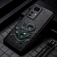 ❇✇ Genuine Leather for Xiaomi Mi 12S 12 11 Pro Lite NE 12X 10 11T 11i Redmi Note 10S Case Dragon Horse Deer Tiger 3D Pattern Cover