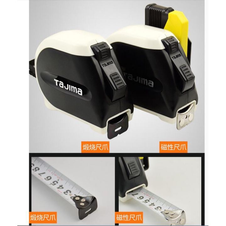 japan-tajima-skate-automatic-stop-measure-3-5m-5m-5-5m-rigid-thickness-tape