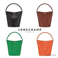 กระเป๋า Longchamp แท้ กระเป๋าทรงถัง กระเป๋าถือ shoulder bag crossbody bags