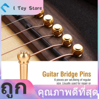 Guitar Bridge Pin 6 ชิ้น/เซ็ตทนทานกีตาร์ทองเหลืองหมุดสะพานกีต้าร์ซ่อมแซมชิ้นส่วนทดแทนอุปกรณ์เสริม - INTL