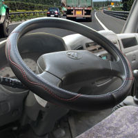 Large size Pu Leather Car Steering Wheel Cover plus wheel hubs for different cars 36 38 40 42 45 47 50cm for trunk bus