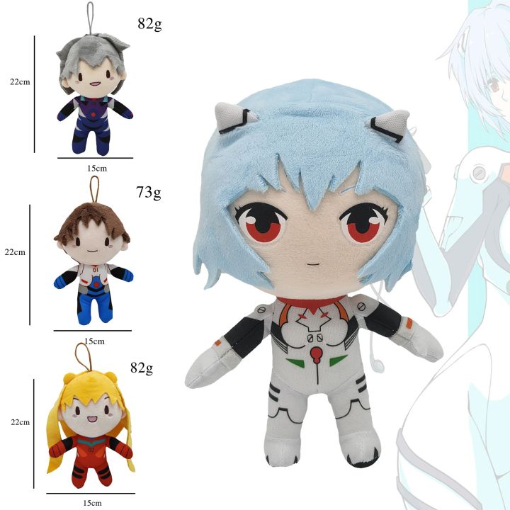 【JH】 Evangelion doll Ayanami Rei plush toy animation peripheral gift ...