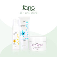 [LAZY SERIES]  FARIS BY NARIS LAZY WASH FOAM 100 G + LAZY DAY CREAM 45 ML + LAZY NIGHT CREAM 50 G โฟมล้างหน้า+ครีมบำรุงผิวหน้าสูตรกลางวัน+ครีมบำรุงผิวหน้า