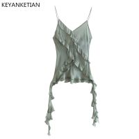 KEYANKETIANs New Summer Asymmetrical Laminated Lotus Leaf Trim Translucent Suspender Womens V-Neck Slim Sleeveless Chiffon Top