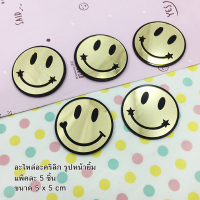 อะไหล่อะคริลิก รูปหน้ายิ้ม smile แพ็คละ 5 ชิ้น อุปกรณ์งานประดิษฐ์ DIY