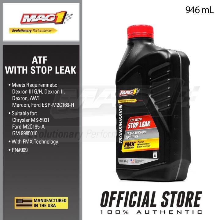MAG 1 Automatic Transmission Fluid with Stop Leak 1qt (946ml) MAG1 ATF