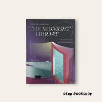 THE MIDNIGHT LIBRARY มหัศจรรย์ห้องสมุดเที่ยงคืน