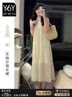 Genuine Uniqlo High-end French style off-shoulder halterneck dress for women in summer 2023 new seaside vacation lace sleeveless beach long dress