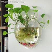 【hot】♀☞  Hanging Pot Glass Vase Terrarium Wall Aquarium