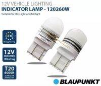 BLAUPUNKT หลอดไฟเบรค/ไฟท้าย รุ่น T20 LED 12V INDICATOR LAMP 6000K [2 หลอด]