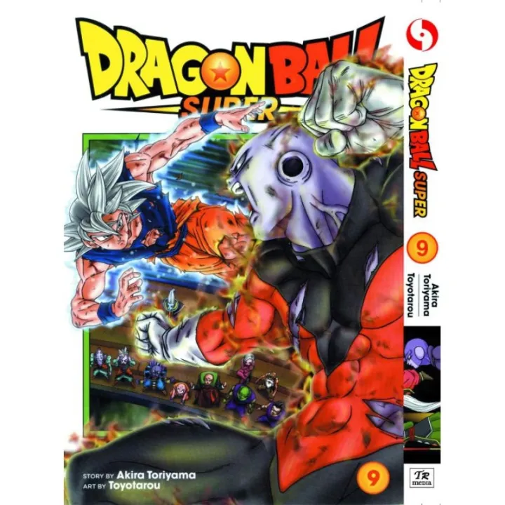 Dragonball Super Eng