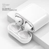 【HOT】 vvigft สำหรับสติกเกอร์โลหะ Dust Guard กล่องชาร์จ Protector อุปกรณ์เสริมผิวเคสสติกเกอร์สำหรับ2 Air Pods Airpods2 Decal