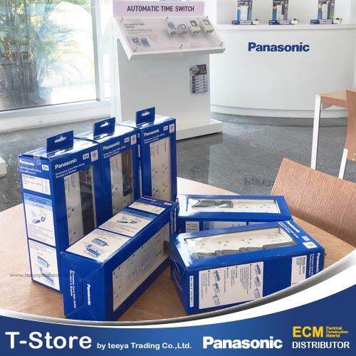 panasonic-พานาโซนิค-รุ่น-wchg-28552-ปลั๊กพ่วง-5-เต้ารับ-1-สวิตช์คุมเมน-16a-3500w-สายยาว-5-m-มีสินค้าพร้อมส่ง-สั่งซื้อได้เลย