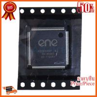 ??HOT!!ลดราคา?? Chip CH-KB930QF-A1 PartNB ##ชิ้นส่วนคอม อุปกรณ์คอมพิวเตอร์ เมนบอร์ด หน้าจอ มอนิเตอร์ CPU เม้าท์ คีย์บอร์ด Gaming HDMI Core Laptop