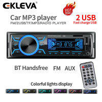 EKLEVA วิทยุติดรถยนต์1 DIN Bluetooth FM MP3คู่ USB Autoradio รองรับ AUX TF ชาร์จนาฬิกาแสดง7สีปุ่มเปลี่ยน