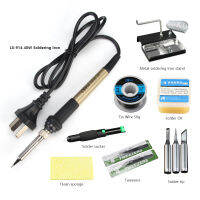 ประสิทธิภาพสูง60W Digital Soldering Iron Kit 11 In 1อุณหภูมิปรับเชื่อมบัดกรีซ่อมเครื่องมือไฟฟ้า Solder Iron