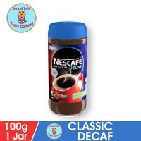 กาแฟดีดีแคฟ Nescafe Classic Decaf Instant Coffee 100g กาแฟคาเฟอีนต่ำ ทางเลือกใหม่ของคอกาแฟ