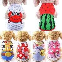 Summer Small Dog Shirt Clothes Vest Down Jacket Cartoon Cute Chihuahua Tshirt Puppy Yorkshire Terrier Puppy Bulldog Ropa Perro Clothing Shoes Accessor