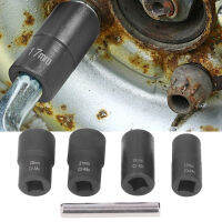 5 ชิ้น Nut Remover Twist Socket Lug Bolt Extractor ชุดเครื่องมือกำจัด ชุด สำหรับการบำรุงรักษา