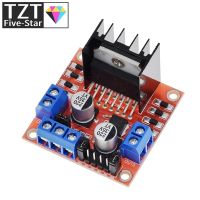 【YD】 1pcs L298N driver board module L298 stepper motor smart car robot breadboard peltier