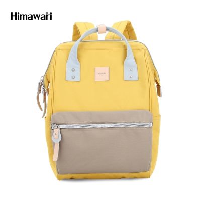 กระเป๋าเป้สะพายหลัง ฮิมาวาริ Himawari Backpack with USB Charging 14" Laptop Compartment yellow khaki 1881