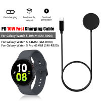 ที่ชาร์จเร็ว1ม. สำหรับ Samsung Galaxy Watch 6 5 40มม. 44มม./5 Pro 45มม. สายชาร์จ Type-C สำหรับอะแดปเตอร์ Samsung Galaxy Watch