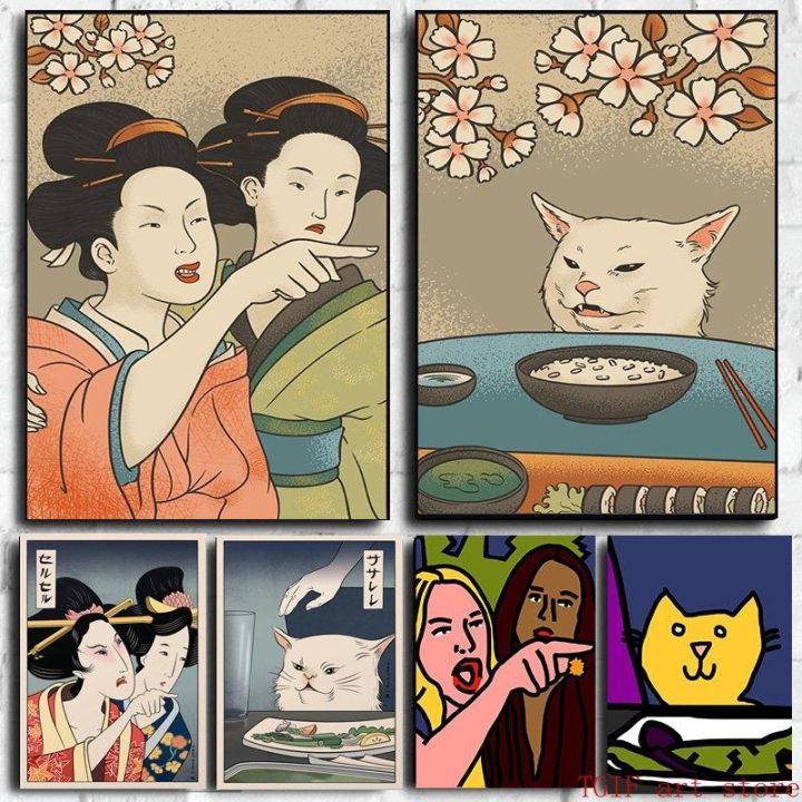 ญี่ปุ่น-ukiyoe-สไตล์โปสเตอร์และพิมพ์ผู้หญิงตะโกนที่แมวผ้าใบภาพวาด-koi-wall-art-ภาพตกแต่งบ้านไม่มีกรอบ