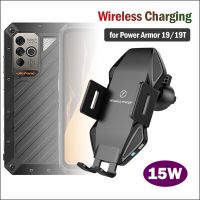 15W Qi Car Wireless Charging Stand for Ulefone Power Armor 19T 19 Wireless Charger Pad for Ulefone Armor 19 Car-Charger Car Chargers