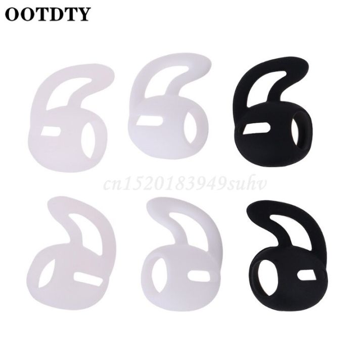 3-pairs-ear-hooks-for-air-pods-pro-anti-slip-earbuds-covers-tips-earphones-silicone-ear-caps-accessories-for-apple-air-pods-pro-headphones-accessories
