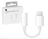 มีกล่อง Lightning to Headphone Jack สายต่อหูฟังสำหรับไอโฟน7 Female Audio Jack Cable 7 / 8/X /11 /12