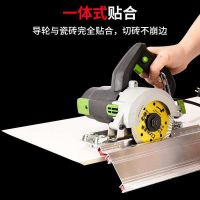 ✆✼□ chamferer tile cutting 45 degree angle stone machine Begonia corner tool