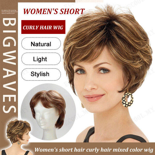 viviking Wig, short hair, curly, high temperature wire, women's mixed