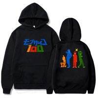 Mob Psycho-Sudadera con capucha para hombre y mujer, ropa con estampado de AnimeShigeo Reigen Ritsu Teruki Dimple, Y2k, 100