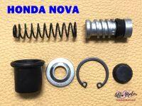 HONDA NOVA REAR PUMP REPAIR KIT #ชุดซ่อมปั๊มหลัง