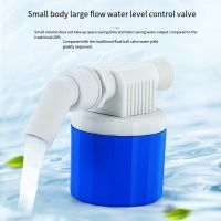 1/2 3/4 1 Male Thread Automatic Water Level Valve Internal Installation Tower Float Ball Valve Tank Valve Flush Toilet