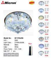 Micron โคมไฟถาดคริสตัล LED 60 ซม.