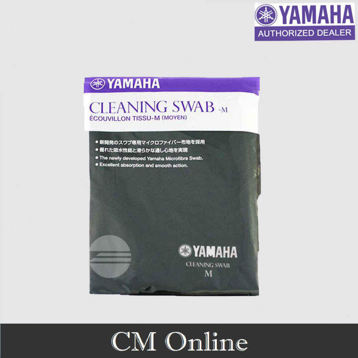 Cleaning Swab (M) Yamaha Lazada