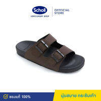 Scholl รองเท้าสกอลล์-อาร์มมี่ Army รองเท้าแตะสวม ผู้ชาย รองเท้าสุขภาพ  นุ่มสบาย กระจายน้ำหนัก agg