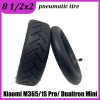 8.5 Inch 8 1/2x2 Tire Inner Outer Tube for Xiaomi M365/1S/Pro2 Series Electric Scooter Pneumatic Tyre