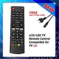 FREE 2pin plug cable- Remote control- Compatible for smart LED LG