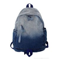 【Ready】? Travel Master Korean version of ins new trendy brand simple gradient schoolbag female high school college students denim backpack