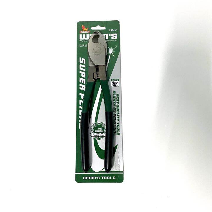WYNN'S ของแท้ คีมตัดสายเคเบิ้ล ตัดลวดสลิง 10นิ้ว รุ่น WS7010B | Lazada ...