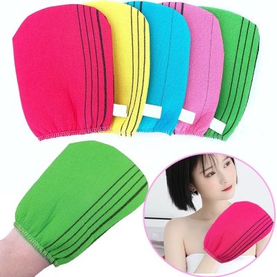 hotx 【cw】 Double-Sided Korean Exfoliating Washcloth Shower Spa Exfoliator 2 Sided Cleaning